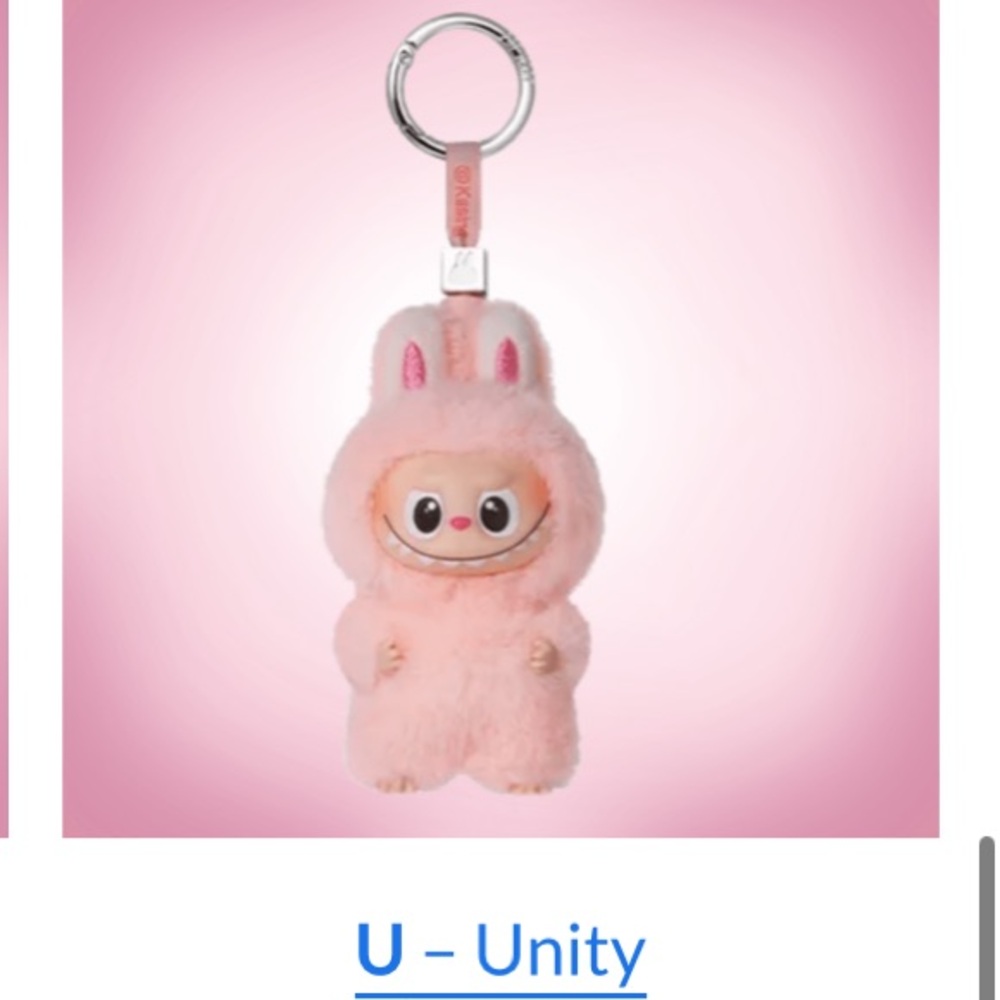 Labubu U pin for love plush pendant new drop August 28th V4
